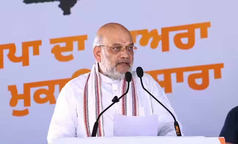 नशामुक्त पंजाब का टारगेट 2029, जालंधर रैली में अमित शाह का बड़ा ऐलान