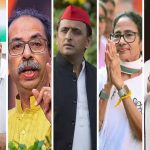 SIR पर विपक्षी रणनीति की बैठक आज, अखिलेश-उद्धव नहीं आएंगे; AAP-DMK भी दूर