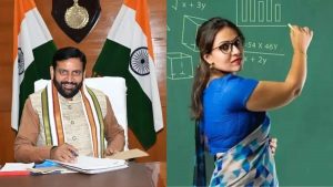 सुप्रीम कोर्ट के आदेश पर शिक्षा निदेशालय का निर्देश: एचटेट पास न करने वाले शिक्षकों की सेवा समाप्त होगी