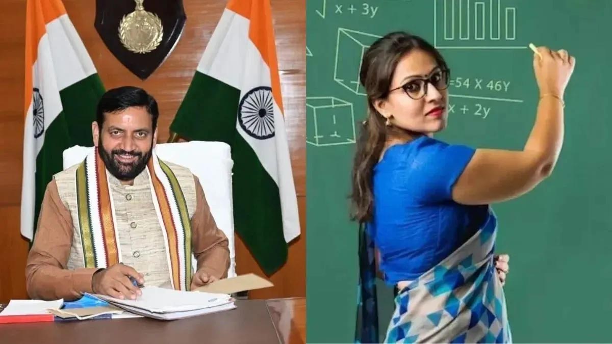 सुप्रीम कोर्ट के आदेश पर शिक्षा निदेशालय का निर्देश: एचटेट पास न करने वाले शिक्षकों की सेवा समाप्त होगी सुप्रीम कोर्ट के आदेश पर शिक्षा निदेशालय का निर्देश: एचटेट पास न करने वाले शिक्षकों की सेवा समाप्त होगी