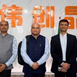 शंघाई में आयोजित वर्ल्ड स्किल्स कॉन्फ्रेंस में आईसेक्ट प्रतिनिधियों की सहभागिता शंघाई में आयोजित वर्ल्ड स्किल्स कॉन्फ्रेंस में आईसेक्ट प्रतिनिधियों की सहभागिता
