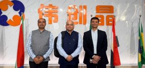 शंघाई में आयोजित वर्ल्ड स्किल्स कॉन्फ्रेंस में आईसेक्ट प्रतिनिधियों की सहभागिता शंघाई में आयोजित वर्ल्ड स्किल्स कॉन्फ्रेंस में आईसेक्ट प्रतिनिधियों की सहभागिता