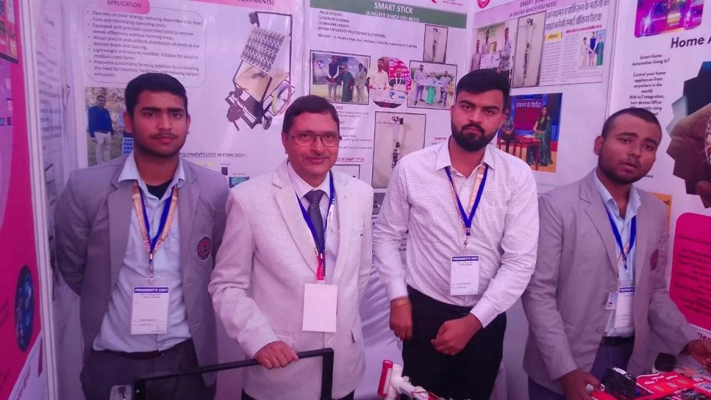 खेतों में 4 काम एक साथ करेगा ‘किसान दोस्त’, ईंधन की जरूरत नहीं खेतों में 4 काम एक साथ करेगा ‘किसान दोस्त’, ईंधन की जरूरत नहीं