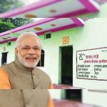 समस्तीपुर में PM आवास योजना की सूची होगी सार्वजनिक, 15 दिन में आपत्ति और फिर जारी होगी अंतिम सूची