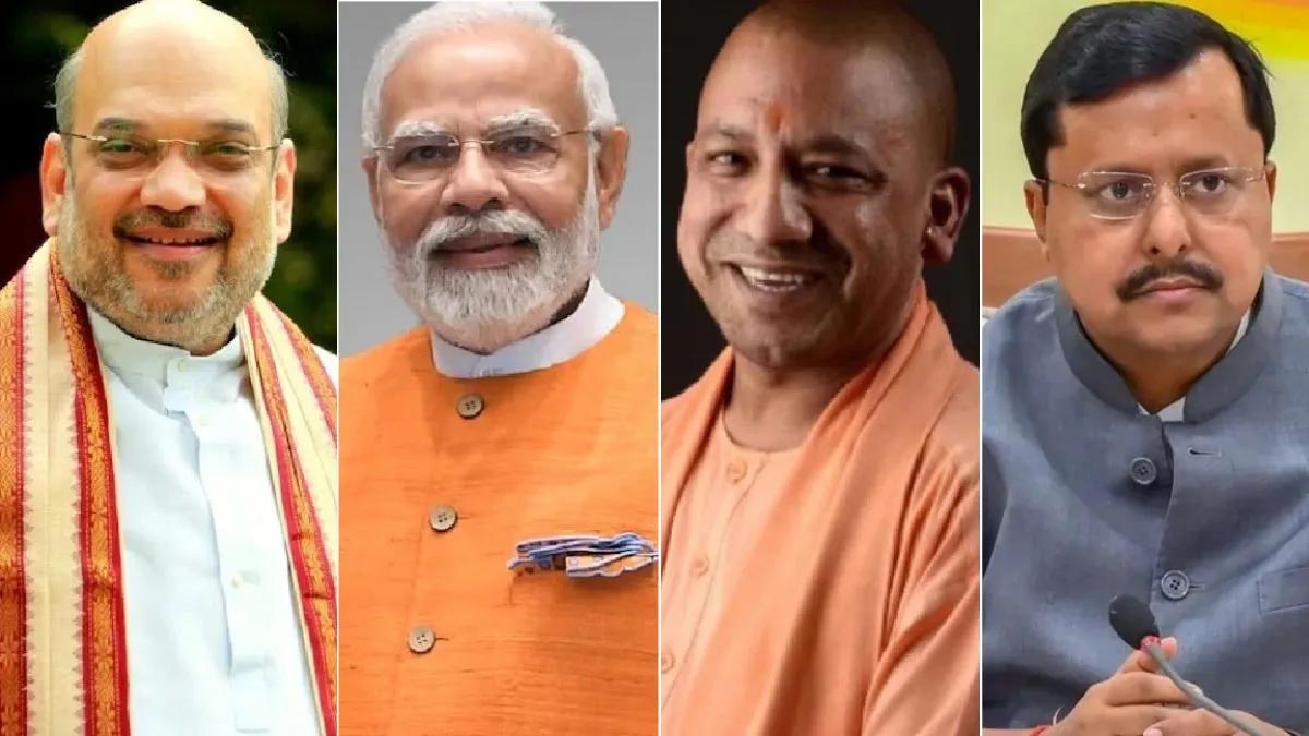 2027 की तैयारी में जुटी BJP, तावड़े समेत राष्ट्रीय नेताओं का यूपी दौरा; अमित शाह भी आएंगे 2027 की तैयारी में जुटी BJP, तावड़े समेत राष्ट्रीय नेताओं का यूपी दौरा; अमित शाह भी आएंगे