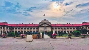 दिव्यांगता प्रमाण पत्र में दर्ज प्रतिशत रहेगा मान्य, इलाहाबाद हाईकोर्ट का अहम फैसला