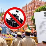 150 वार्डों में 723 प्रत्याशियों की किस्मत दांव पर, 11 सितंबर को मतदान से पहले कड़ी सुरक्षा 150 वार्डों में 723 प्रत्याशियों की किस्मत दांव पर, 11 सितंबर को मतदान से पहले कड़ी सुरक्षा
