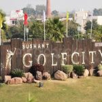 लखनऊ के 5000 होम बायर्स को बड़ी राहत, सुशांत गोल्फ सिटी के लिए ₹2912 करोड़ मंजूर लखनऊ के 5000 होम बायर्स को बड़ी राहत, सुशांत गोल्फ सिटी के लिए ₹2912 करोड़ मंजूर