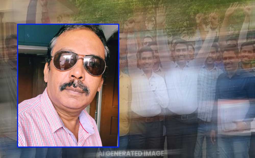 यूपीकॉस: भरोसे की नींव पर तैयार हो रही नई व्यवस्था, आउटसोर्स कर्मियों को मिलेगा सम्मान यूपीकॉस: भरोसे की नींव पर तैयार हो रही नई व्यवस्था, आउटसोर्स कर्मियों को मिलेगा सम्मान