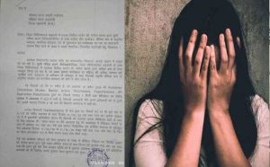 जिला अस्पताल में महिला कर्मचारी की शिकायत से मचा हड़कंप जिला अस्पताल में महिला कर्मचारी की शिकायत से मचा हड़कंप