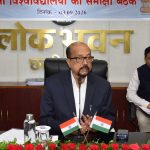 विश्वविद्यालयों को राज्यपाल डेका का संदेश, छात्र कल्याण और क्वालिटी एजुकेशन पर दें सबसे ज्यादा जोर