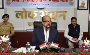 विश्वविद्यालयों को राज्यपाल डेका का संदेश, छात्र कल्याण और क्वालिटी एजुकेशन पर दें सबसे ज्यादा जोर
