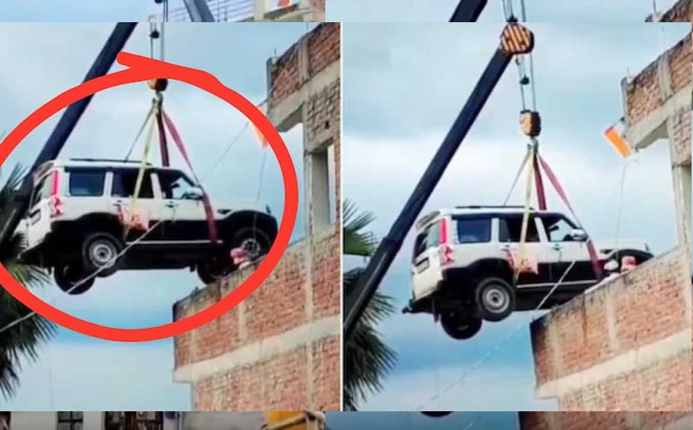बिहार में गजब जुगाड़! चोरी से बचाने के लिए क्रेन से घर की छत पर पहुंचाई Scorpio, Video Viral