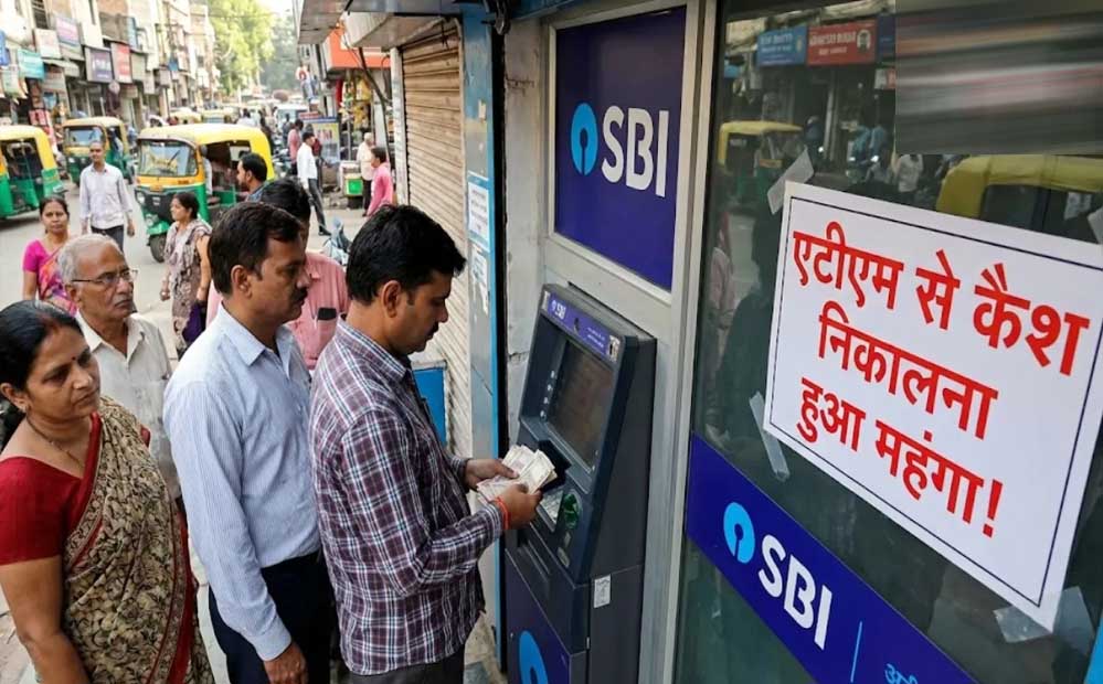 SBI ग्राहकों के लिए बड़ा अपडेट! 1 अक्टूबर से ATM से कैश निकालना होगा महंगा, जानें नया नियम