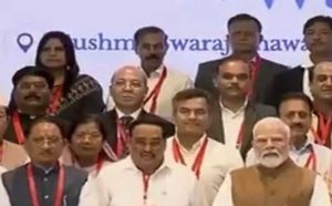 बारिश की हर बूंद सहेजने में छत्तीसगढ़ अव्वल, ‘जल संचय जन भागीदारी’ के तीसरे चरण में देश में प्रथम बारिश की हर बूंद सहेजने में छत्तीसगढ़ अव्वल, ‘जल संचय जन भागीदारी’ के तीसरे चरण में देश में प्रथम