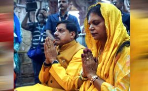 धार्मिक एवं आध्यात्मिक पर्यटन को मिल रही रफ्तार, CM डॉ. यादव बोले- देश में तेजी से हो रहा विकास