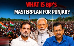 पंजाब चुनाव में CM फेस का कितना असर? 1997 से 2022 तक के नतीजे दे रहे बड़ा संकेत