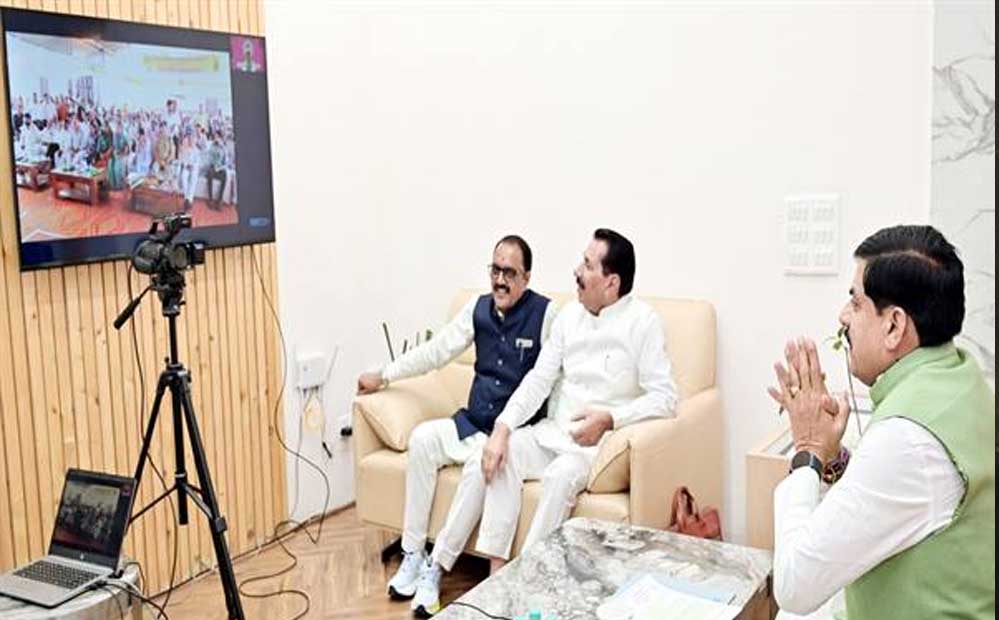दिन में भी खेतों की सिंचाई कर सकेंगे किसान, बिजली उपलब्ध कराने का बड़ा ऐलान: मुख्यमंत्री डॉ. यादव दिन में भी खेतों की सिंचाई कर सकेंगे किसान, बिजली उपलब्ध कराने का बड़ा ऐलान: मुख्यमंत्री डॉ. यादव