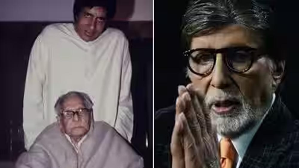 अमिताभ बच्चन का अयोध्या में बड़ा प्लान, पिता हरिवंश राय बच्चन के नाम बनेगी आधुनिक धर्मशाला
