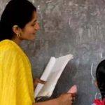 शिक्षकों के मानदेय में बढ़ोतरी को मंजूरी, अंशकालीन शिक्षकों को मिलेंगे 1000 रुपये ज्यादा