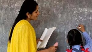 शिक्षकों के मानदेय में बढ़ोतरी को मंजूरी, अंशकालीन शिक्षकों को मिलेंगे 1000 रुपये ज्यादा
