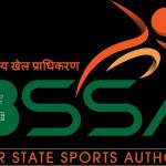 खेल विभाग में बंपर भर्ती की तैयारी, 1006 पदों से जिलों से लेकर अकादमी तक मजबूत होगा सिस्टम