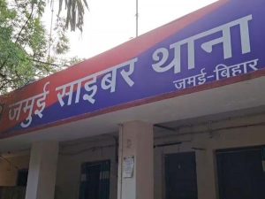बिहार पुलिस की बड़ी कार्रवाई, नाबालिग का वीडियो शेयर करने वाले 120 सोशल मीडिया अकाउंट निशाने पर बिहार पुलिस की बड़ी कार्रवाई, नाबालिग का वीडियो शेयर करने वाले 120 सोशल मीडिया अकाउंट निशाने पर