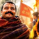 ‘हनुमान अंश’ की सफलता के बाद अयोध्या पहुंचीं प्रोड्यूसर अनुप्रिया नागर, हनुमानगढ़ी में लिया आशीर्वाद