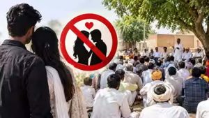 प्रेम विवाह करने पर सामाजिक बहिष्कार! हिसार के गांव में पंचायत के फैसले से विवाद प्रेम विवाह करने पर सामाजिक बहिष्कार! हिसार के गांव में पंचायत के फैसले से विवाद