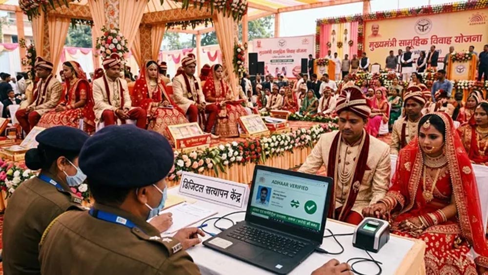 नगर निगम की नई पहल, शादी-समारोह के लिए ऑनलाइन बुक होंगे रांची के सामुदायिक भवन