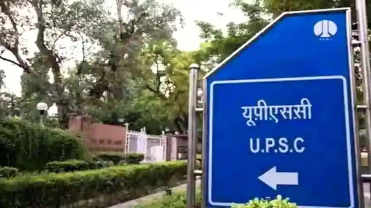 UPSC के पेपरवार नंबर होंगे सार्वजनिक, CIC ने DoPT को 3 हफ्ते में जानकारी देने का निर्देश