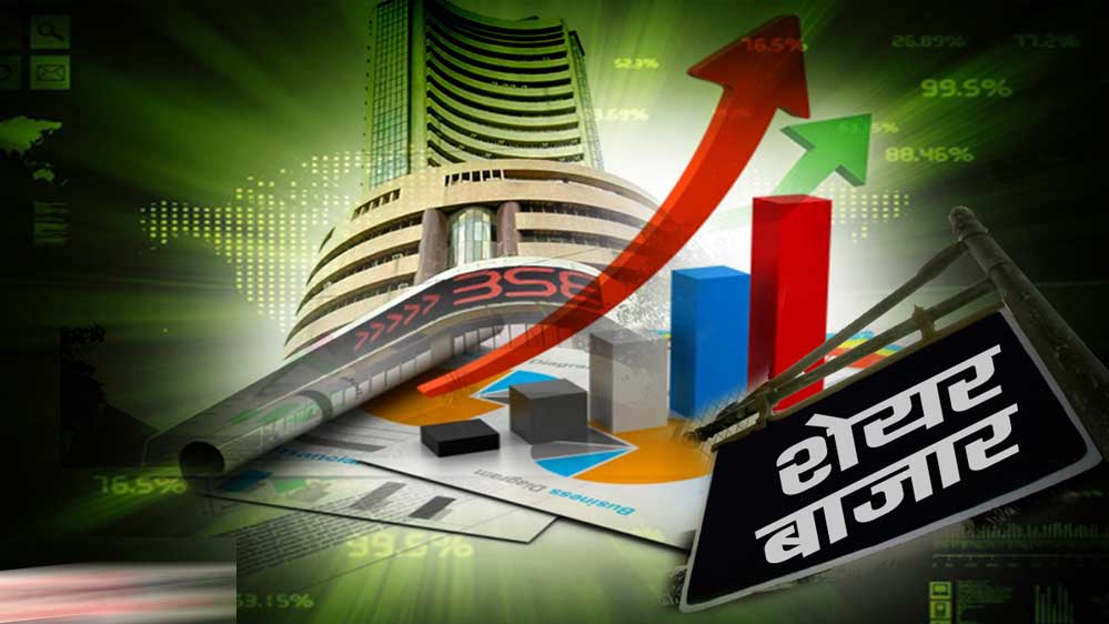शेयर बाजार में मची धूम, Sensex 600 अंक चढ़ा; Reliance समेत इन शेयरों में जबरदस्त तेजी शेयर बाजार में मची धूम, Sensex 600 अंक चढ़ा; Reliance समेत इन शेयरों में जबरदस्त तेजी