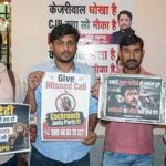 अभिजीत दीपके से क्यों भिड़े मनीष ब्रह्मभट्ट? जानें कौन हैं CJP-D बनाने वाले नेता अभिजीत दीपके से क्यों भिड़े मनीष ब्रह्मभट्ट? जानें कौन हैं CJP-D बनाने वाले नेता
