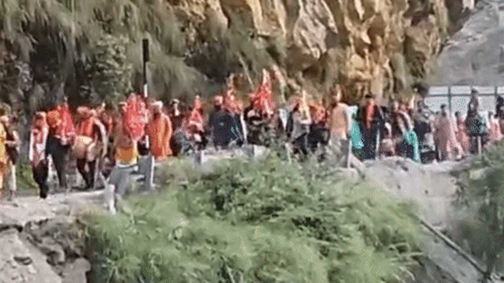 मणिमहेश में शाही स्नान को लेकर श्रद्धालुओं की भारी भीड़, रात 12:14 बजे तक रहेगा शुभ मुहूर्त मणिमहेश में शाही स्नान को लेकर श्रद्धालुओं की भारी भीड़, रात 12:14 बजे तक रहेगा शुभ मुहूर्त