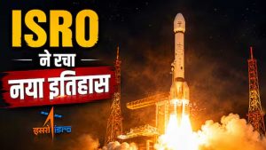 अंतरिक्ष में भारत की बड़ी छलांग, EOS-05 सफलतापूर्वक ऑर्बिट में तैनात; मिलेगी लगातार निगरानी की ताकत अंतरिक्ष में भारत की बड़ी छलांग, EOS-05 सफलतापूर्वक ऑर्बिट में तैनात; मिलेगी लगातार निगरानी की ताकत