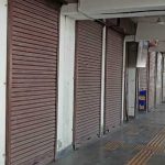 भोपाल में रहवासी इलाकों के कारोबार पर सख्ती, 576 कॉलोनियां कार्रवाई के दायरे में भोपाल में रहवासी इलाकों के कारोबार पर सख्ती, 576 कॉलोनियां कार्रवाई के दायरे में