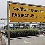 ट्रेन लेट हुई तो नहीं होगी बोरियत, पानीपत जंक्शन पर फ्री VR कक्ष इसी माह होगा शुरू