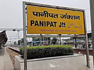 ट्रेन लेट हुई तो नहीं होगी बोरियत, पानीपत जंक्शन पर फ्री VR कक्ष इसी माह होगा शुरू