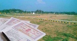 ऑटो-म्यूटेशन व्यवस्था पर संकट, हरियाणा में 2.38 लाख जमीन इंतकाल सिस्टम में अटके ऑटो-म्यूटेशन व्यवस्था पर संकट, हरियाणा में 2.38 लाख जमीन इंतकाल सिस्टम में अटके