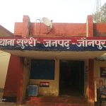 कारोबारियों को थाने में लूटने वाला थानेदार फरार, भाइयों ने किया सरेंडर