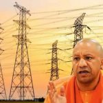 भारी बारिश के बीच निर्बाध बिजली आपूर्ति को लेकर योगी सरकार अलर्ट