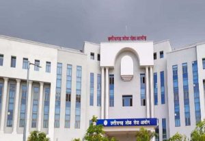 राज्य सेवा मुख्य परीक्षा-2025 के परिणाम पर CGPSC ने दिया बड़ा अपडेट राज्य सेवा मुख्य परीक्षा-2025 के परिणाम पर CGPSC ने दिया बड़ा अपडेट