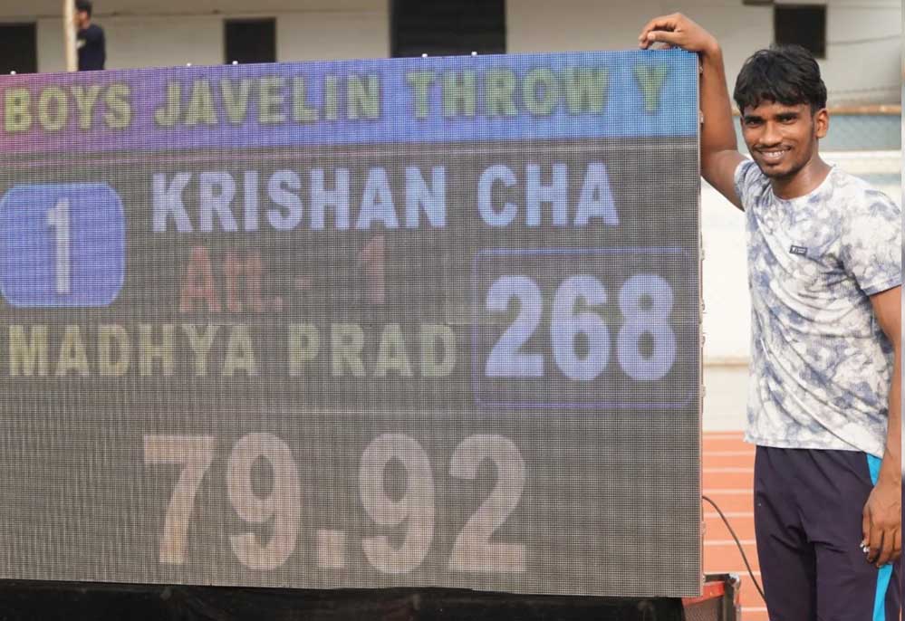 नीरज चोपड़ा की राह पर कृष्ण चंद्र, 79.92 मीटर थ्रो से U-18 में दुनिया के दूसरे नंबर के जैवलिन थ्रोअर नीरज चोपड़ा की राह पर कृष्ण चंद्र, 79.92 मीटर थ्रो से U-18 में दुनिया के दूसरे नंबर के जैवलिन थ्रोअर