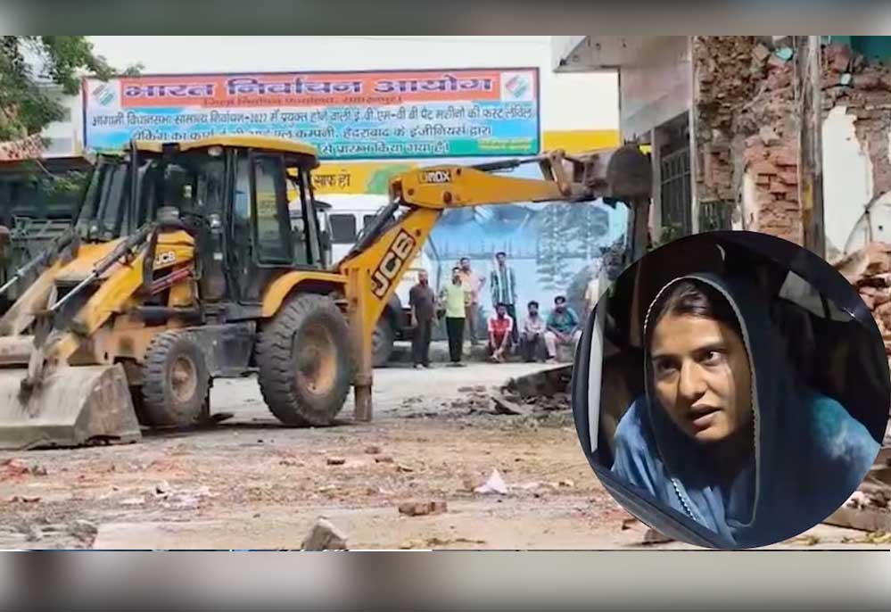 सहारनपुर में कलेक्ट्रेट की मस्जिद पर कार्रवाई, सांसद इकरा हसन को किया गया हाउस अरेस्ट सहारनपुर में कलेक्ट्रेट की मस्जिद पर कार्रवाई, सांसद इकरा हसन को किया गया हाउस अरेस्ट