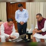 CM धामी ने लॉन्च किया ‘मनोरमा कृषि रक्षक’ ऐप, AI बताएगा फसल की बीमारी, मौसम का मिलेगा अलर्ट CM धामी ने लॉन्च किया ‘मनोरमा कृषि रक्षक’ ऐप, AI बताएगा फसल की बीमारी, मौसम का मिलेगा अलर्ट