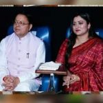 CM धामी ने देखी ‘हनुमान अंश’, नीम करौली बाबा की आध्यात्मिक यात्रा और सेवा भावना से हुए अभिभूत