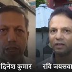शिक्षा में नवाचार का कमाल, पंजाब-चंडीगढ़ के 2 टीचरों को राष्ट्रीय शिक्षक पुरस्कार