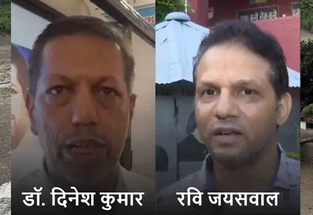 शिक्षा में नवाचार का कमाल, पंजाब-चंडीगढ़ के 2 टीचरों को राष्ट्रीय शिक्षक पुरस्कार