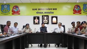 सीएम डॉ. यादव की अपील- मानसून सक्रिय रहने तक रहें बेहद सावधान, सुरक्षा को दें प्राथमिकता