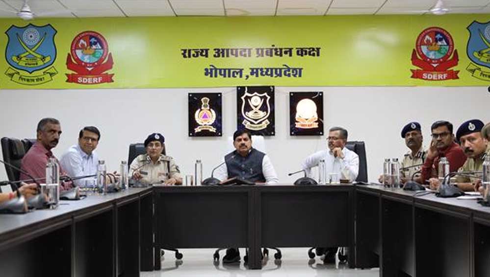 सीएम डॉ. यादव की अपील- मानसून सक्रिय रहने तक रहें बेहद सावधान, सुरक्षा को दें प्राथमिकता